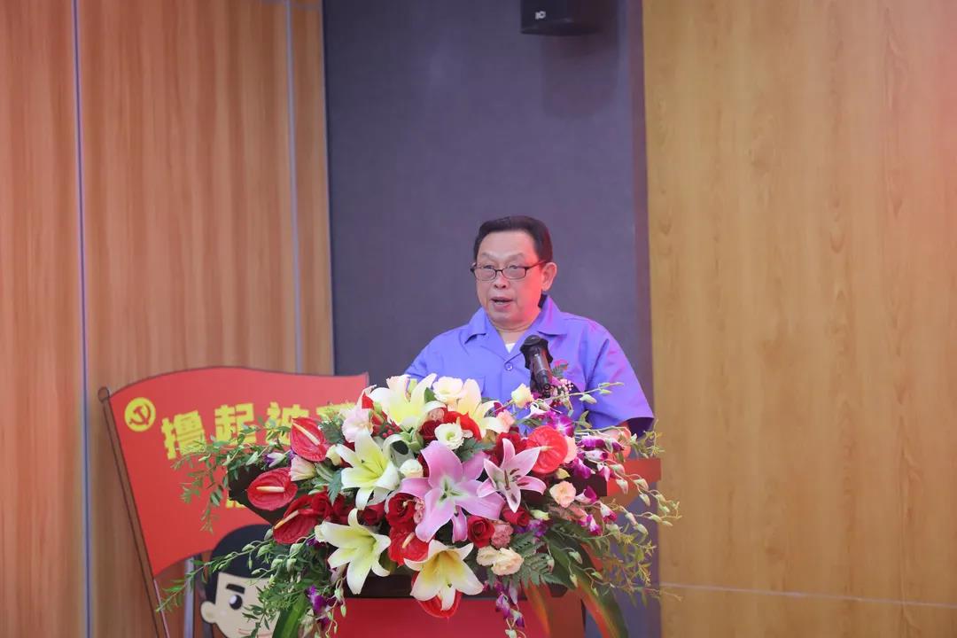 成都米兰（中国）集团成功举办庆祝建党100周年党建系列成果发布会