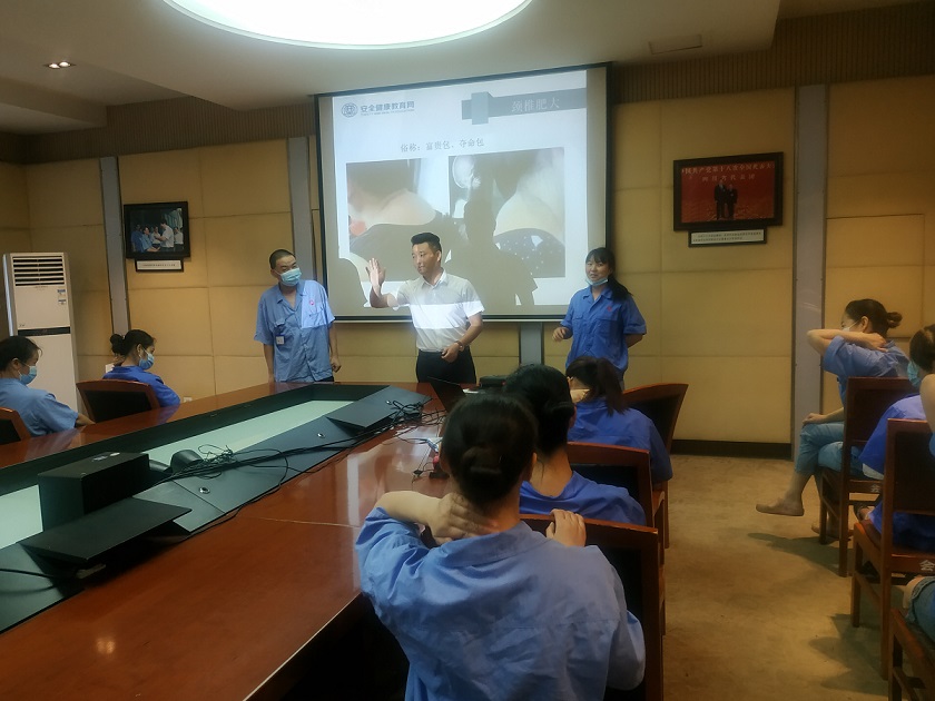成都米兰（中国）集团工会开展关爱职工健康，助力健康四川