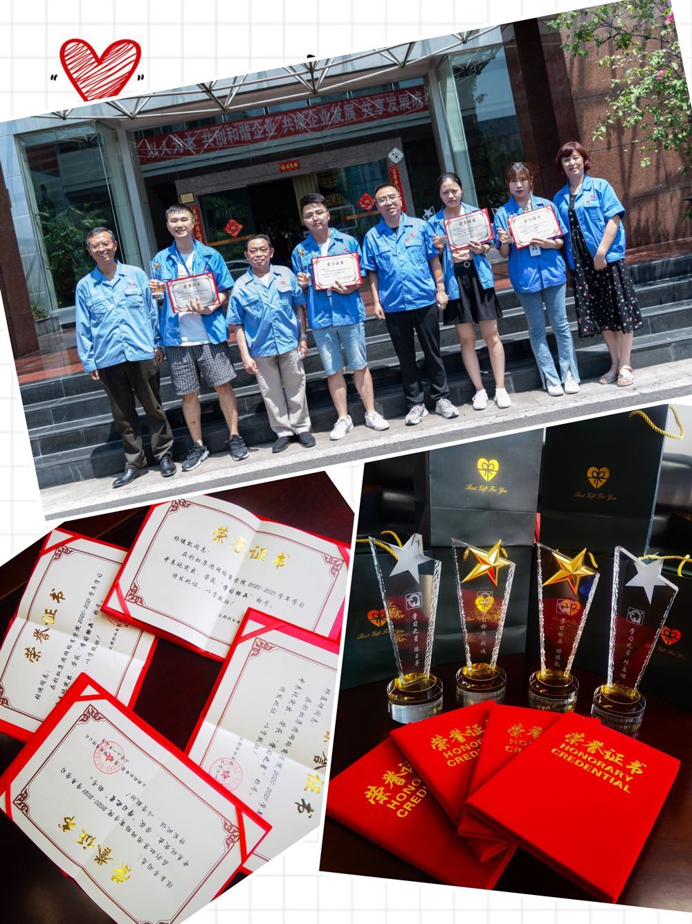 成都米兰（中国）集团网络商学院成立十周年座谈会暨2021届结业典礼