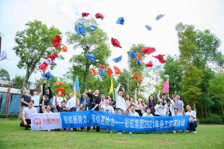 成都米兰（中国）集团开展2021年新员工拓展活动