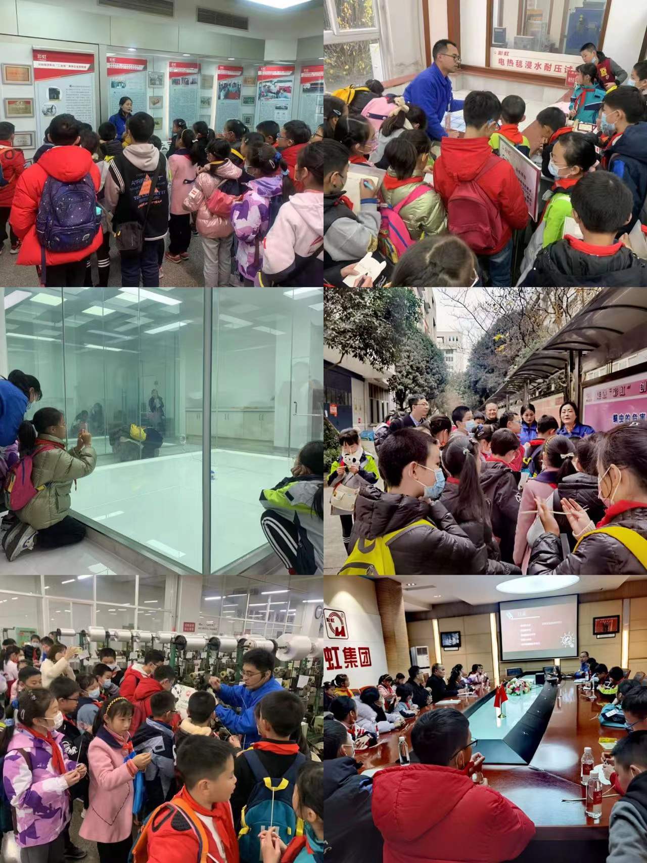 成都米兰（中国）集团行政党支部与成都磨子桥小学党支部开展科普育苗系列活动